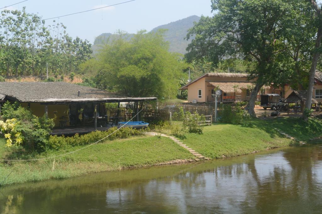 Narinfah Resort